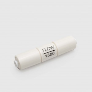 Ограничитель потока 1500